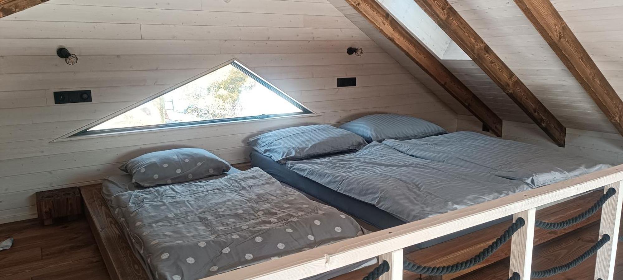 Tiny House דירה